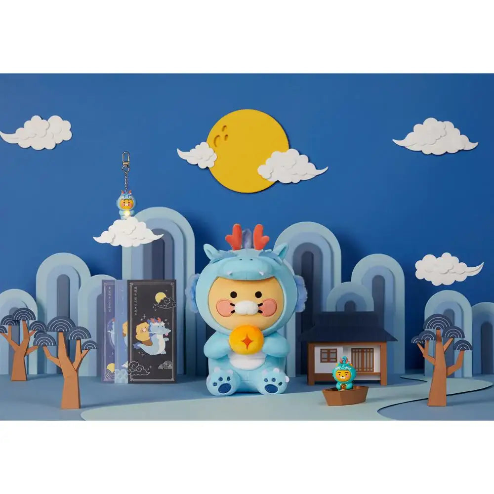 Kakao Friends - Blue Dragon Choonsik Plush Doll