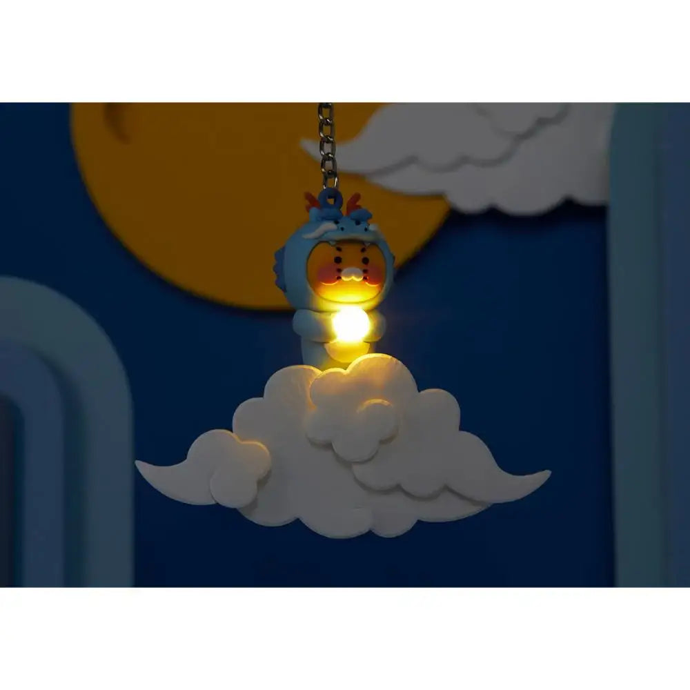 Kakao Friends - Blue Dragon Choonsik Costume LED Keyring - Kakao Friends - Home & Living, Accessories - Harumio