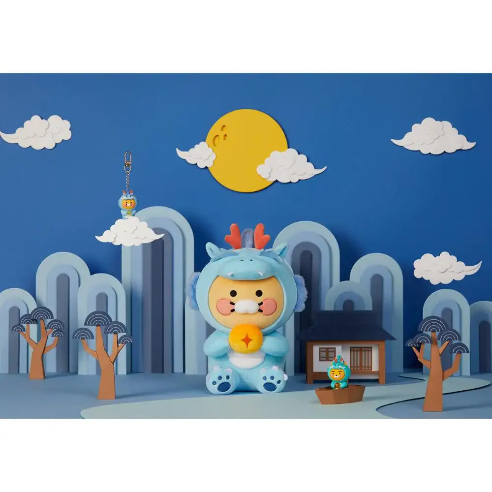 Kakao Friends - Blue Dragon Choonsik Costume LED Keyring - Kakao Friends - Home & Living, Accessories - Harumio
