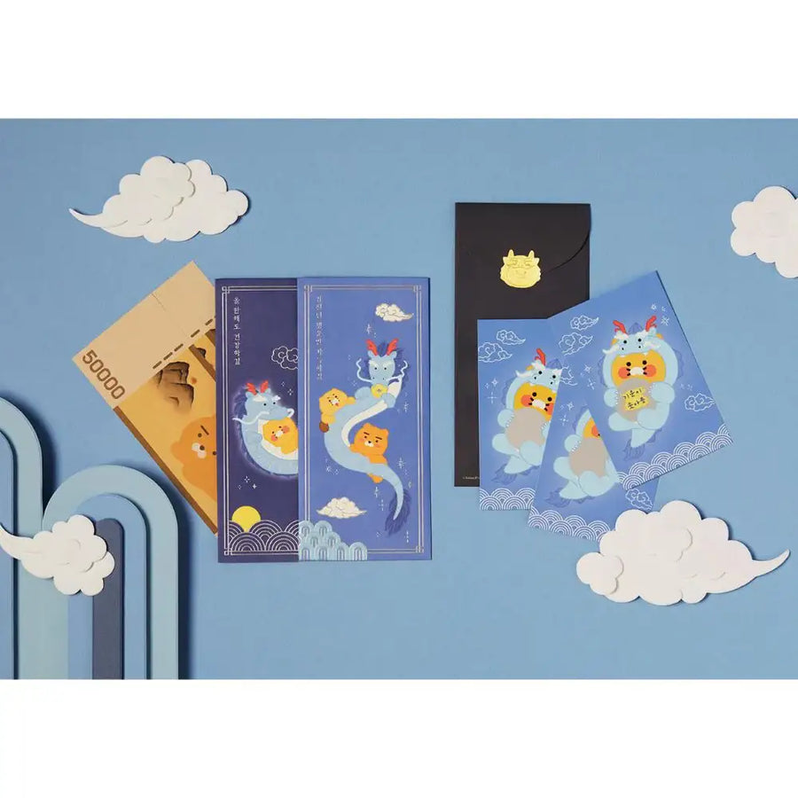 Kakao Friends - Blue Dragon Ryan & Choonsik New Year’s Envelope Set - Kakao Friends - Home & Living, Accessories - Harumio