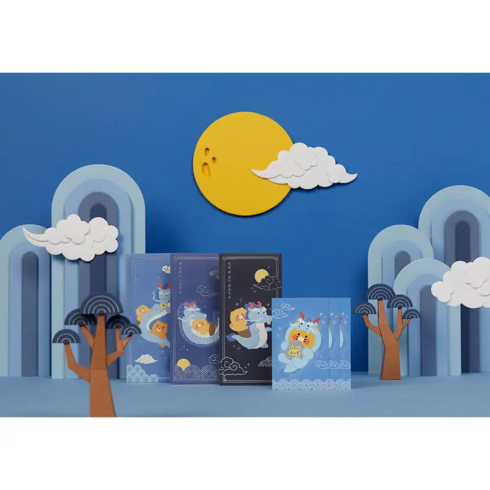 Kakao Friends - Blue Dragon Ryan & Choonsik New Year’s Envelope Set - Kakao Friends - Home & Living, Accessories - Harumio
