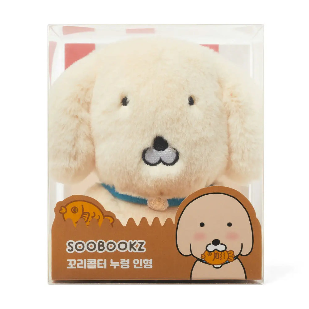 Kakao Friends - Soobookz Yellowy Tail Copter Plush Doll - Kakao Friends - Home & Living, Accessories - Harumio
