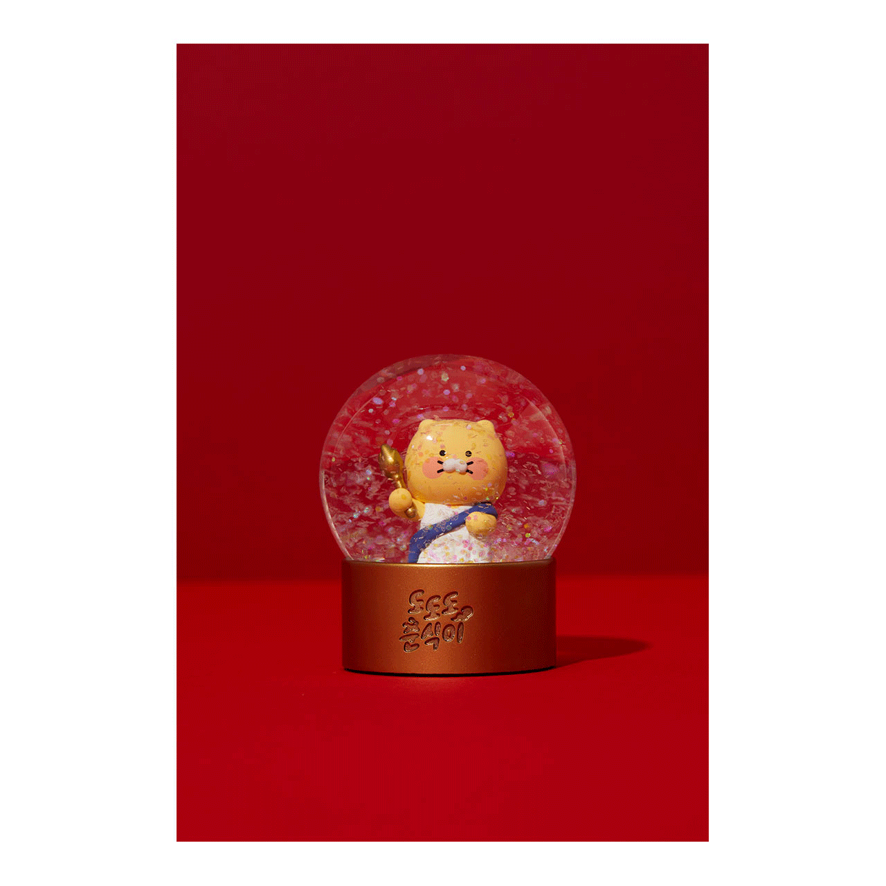 Kakao Friends - Dodo Choonsik Carrying the Torch Waterball - Kakao Friends - Home & Living, Accessories - Harumio