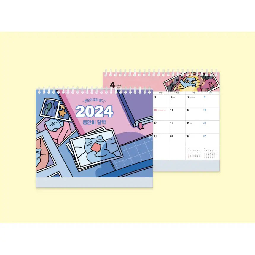 Yonghan Girl - 2024 Calendar - Webtoon Friends - Photos - Harumio