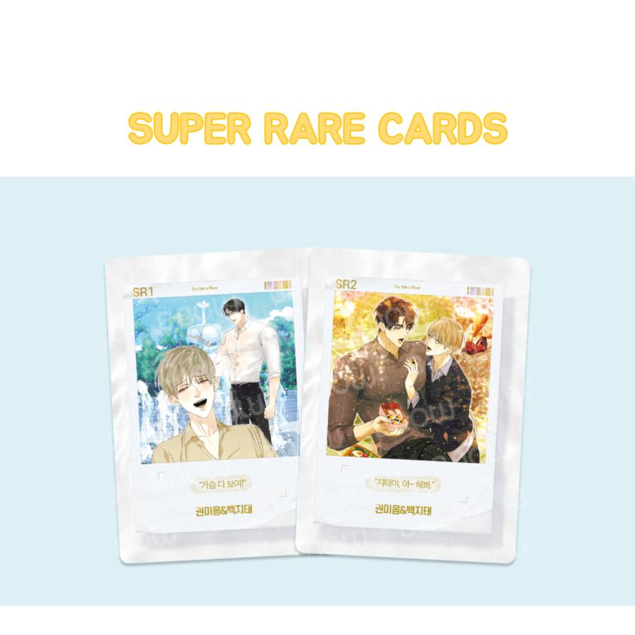 Cry Me a River - AR Collecting Card