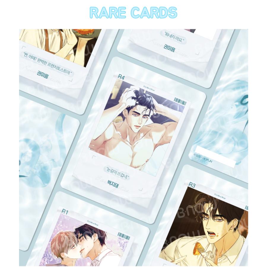 Cry Me a River - AR Collecting Card