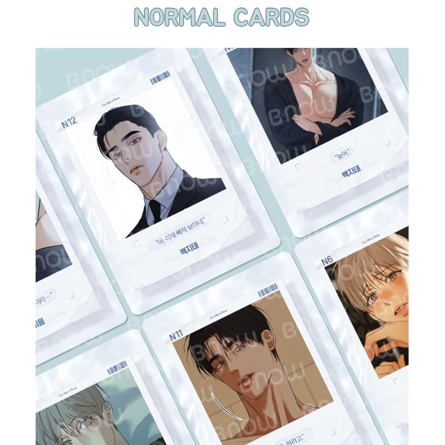 Cry Me a River - AR Collecting Card