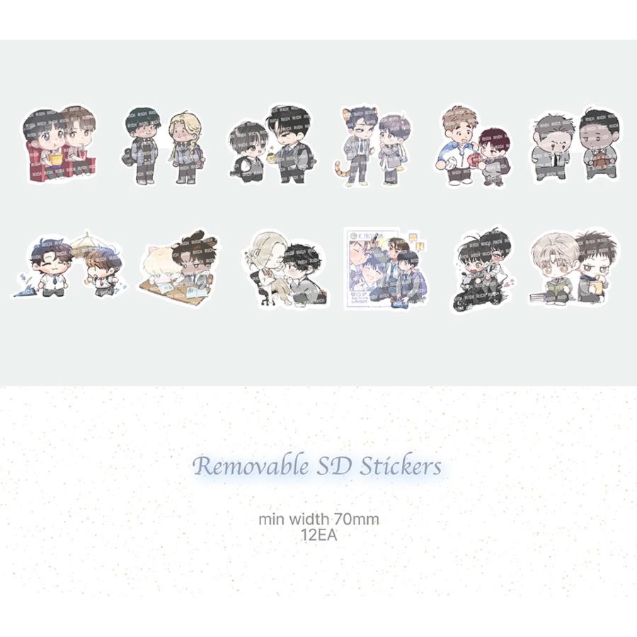 Beyond Hours Club 2026 Season's Greetings - Goods Complete Set