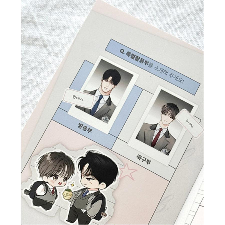 Beyond Hours Club 2026 Season's Greetings - Goods Complete Set