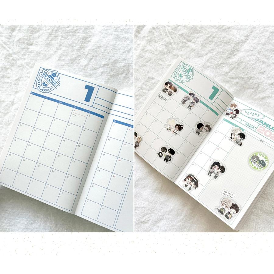 Beyond Hours Club 2026 Season's Greetings - Goods Complete Set