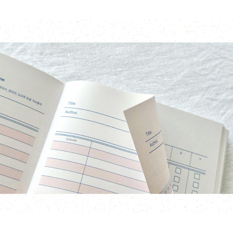 Beyond Hours Club 2026 Season's Greetings - Goods Complete Set