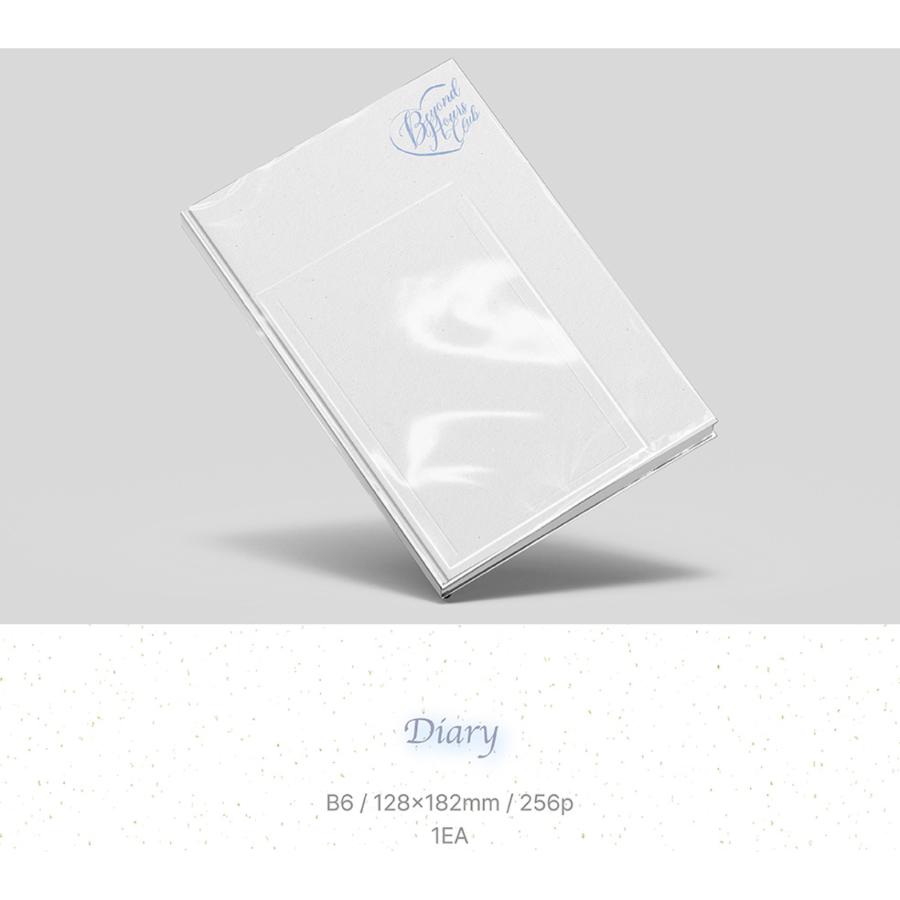 Beyond Hours Club 2026 Season's Greetings - Goods Complete Set