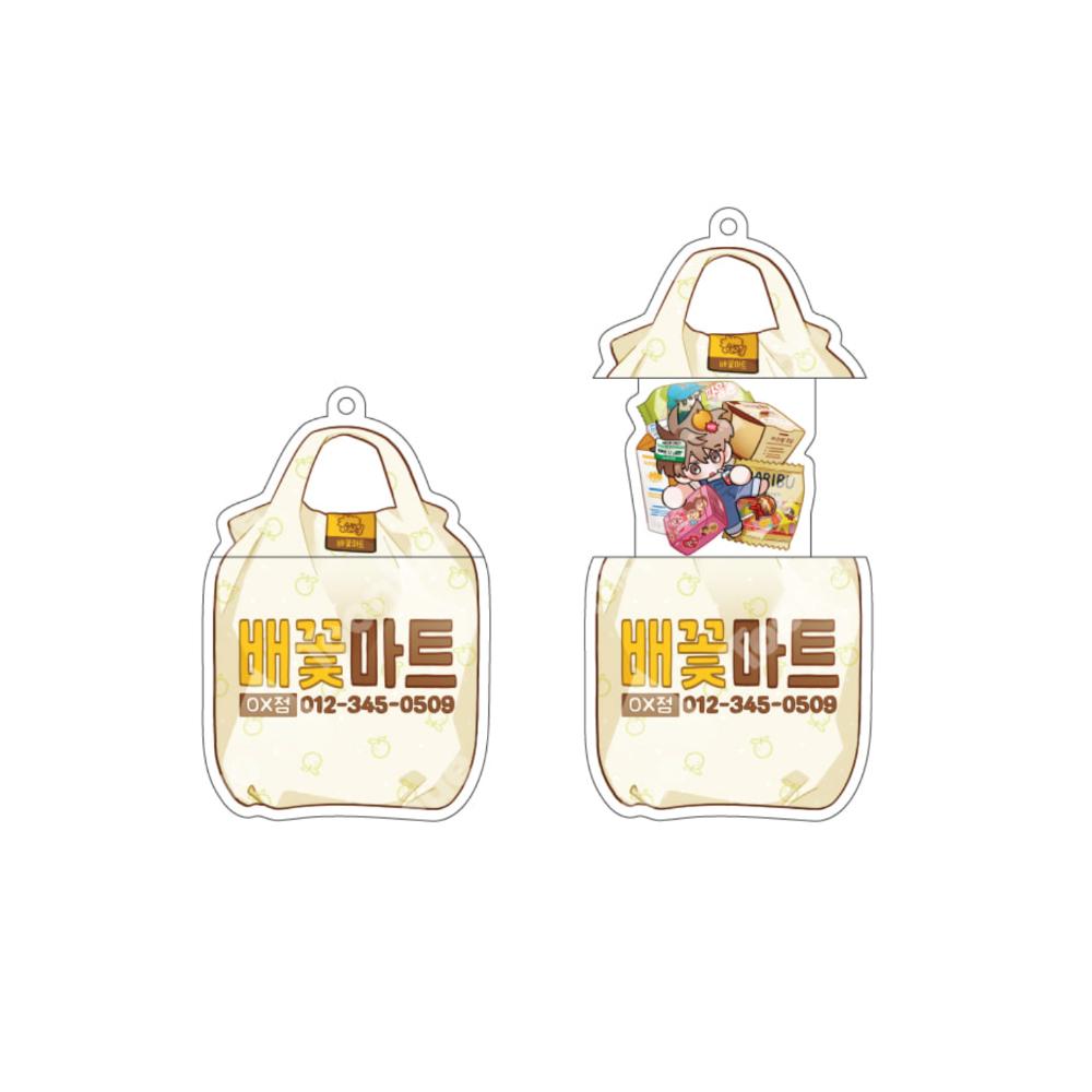 When Pear Blossoms Bloom X Toon!que - Pull-up Acrylic Keyring