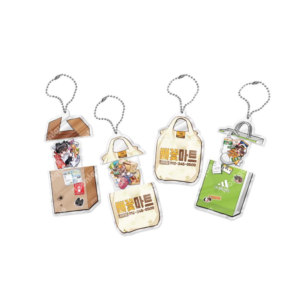 When Pear Blossoms Bloom X Toon!que - Pull-up Acrylic Keyring