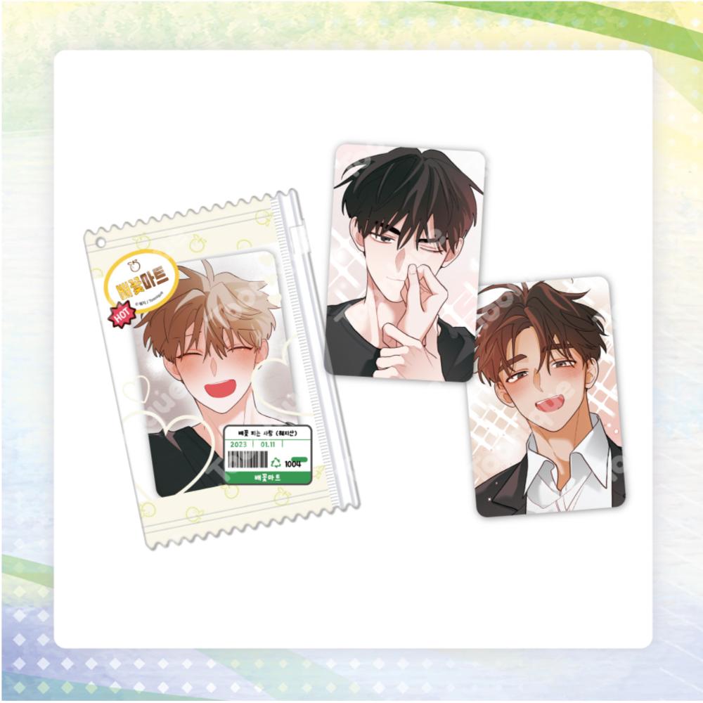 When Pear Blossoms Bloom X Toon!que - Photocard Pouch Set
