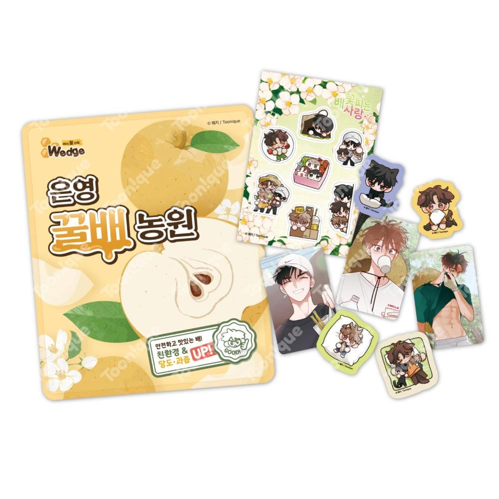 When Pear Blossoms Bloom X Toon!que - Honey Pear Farm Set