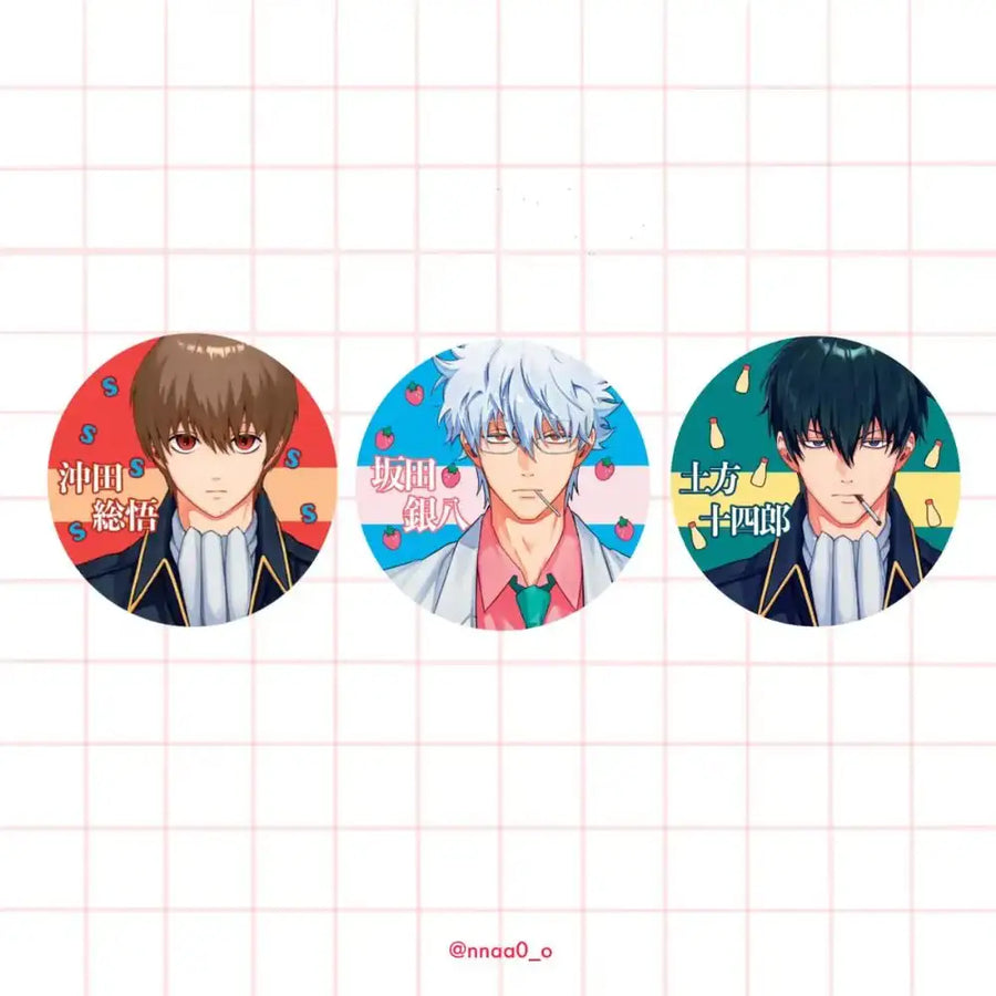 Gintama - Badge - Haikyu!! - Badge - Harumio