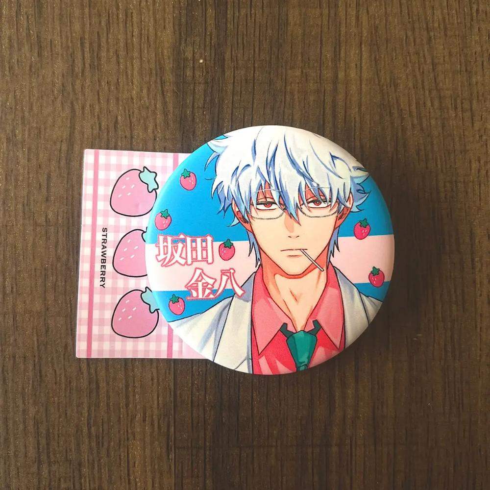 Gintama - Badge - Haikyu!! - Badge - Harumio