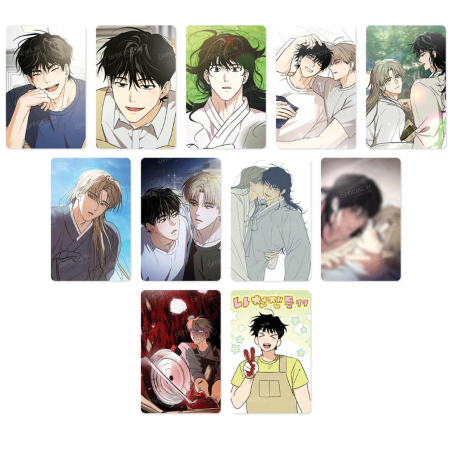 The Rite of Prayer - The Pack (Random Photocard)