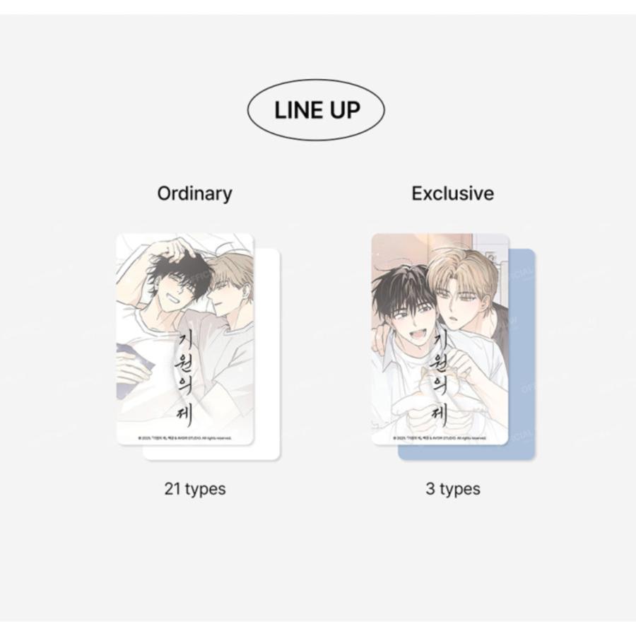 The Rite of Prayer - The Pack (Random Photocard)