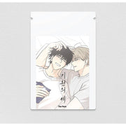 The Rite of Prayer - The Pack (Random Photocard)