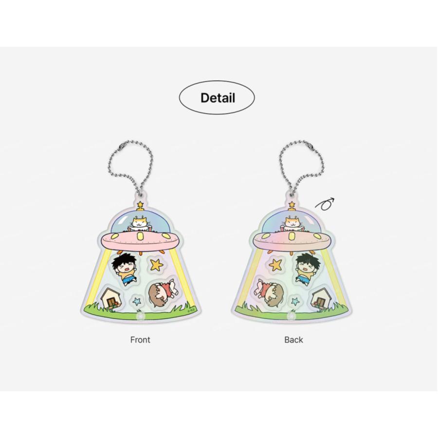 The Rite of Prayer - Acrylic Shaker Keyring