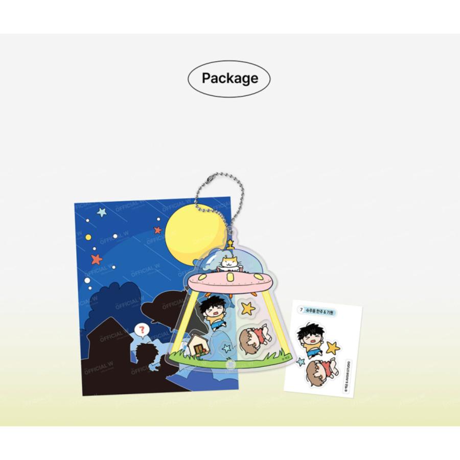 The Rite of Prayer - Acrylic Shaker Keyring