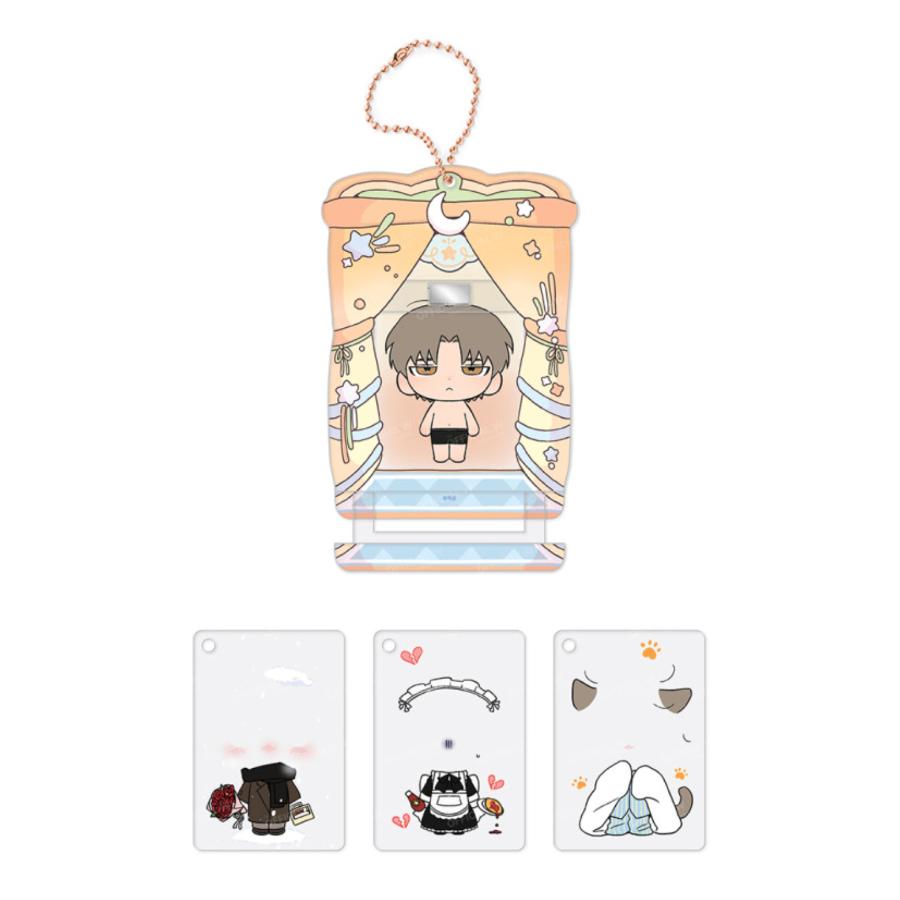 The Rite of Prayer - Hanjoo Keyring