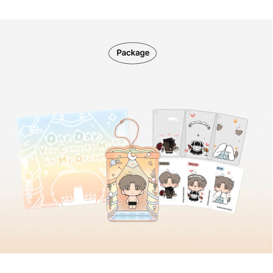 The Rite of Prayer - Hanjoo Keyring