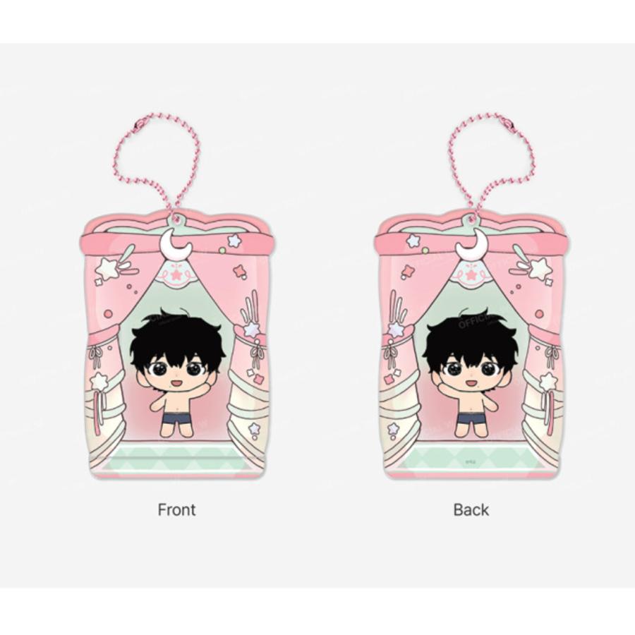 The Rite of Prayer - Kiwon Keyring