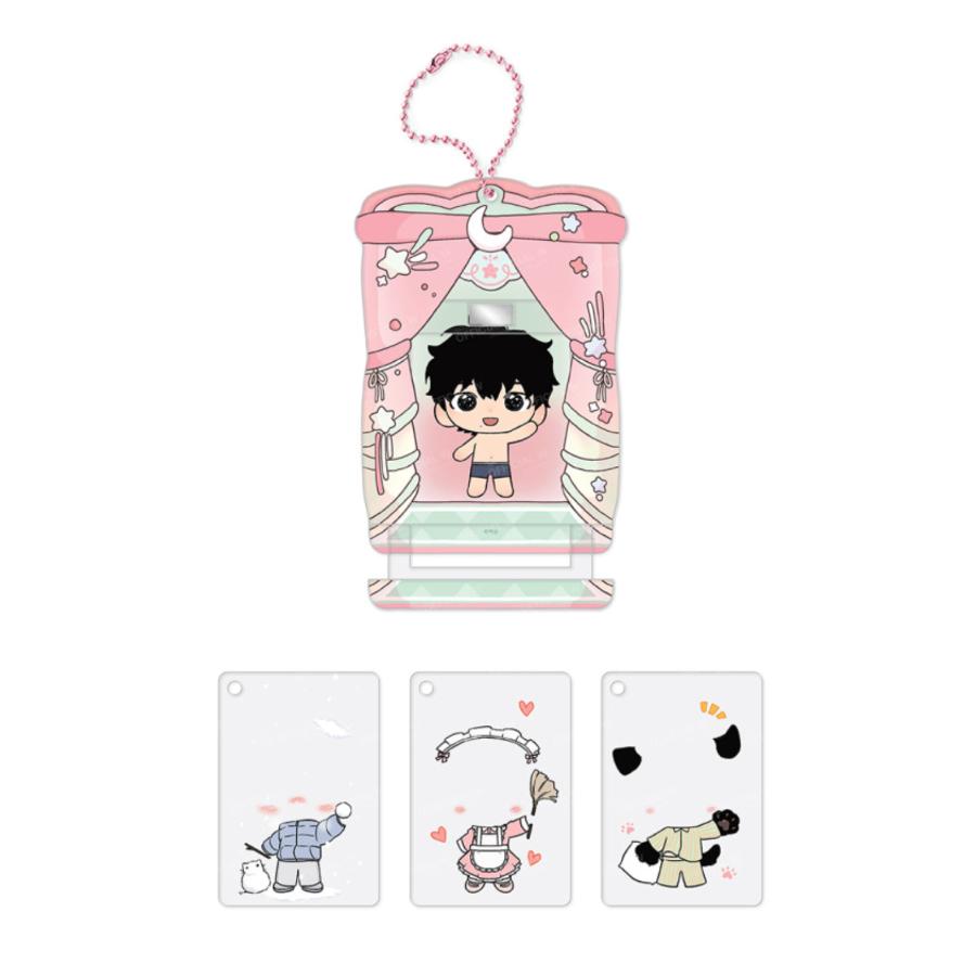 The Rite of Prayer - Kiwon Keyring