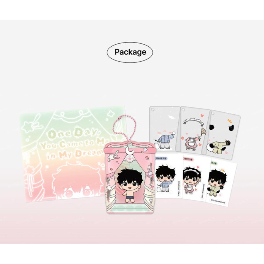 The Rite of Prayer - Kiwon Keyring