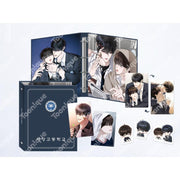 Eighteen's Bed x Toonique - Eighteen's Bed Package
