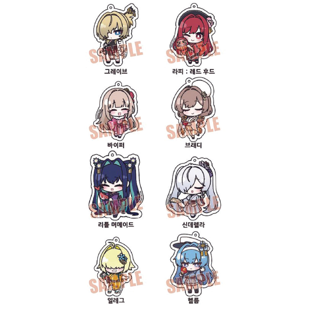 NIKKE: Goddess of Victory: 2026 New Year Special - SD Trading Acrylic Key Holder