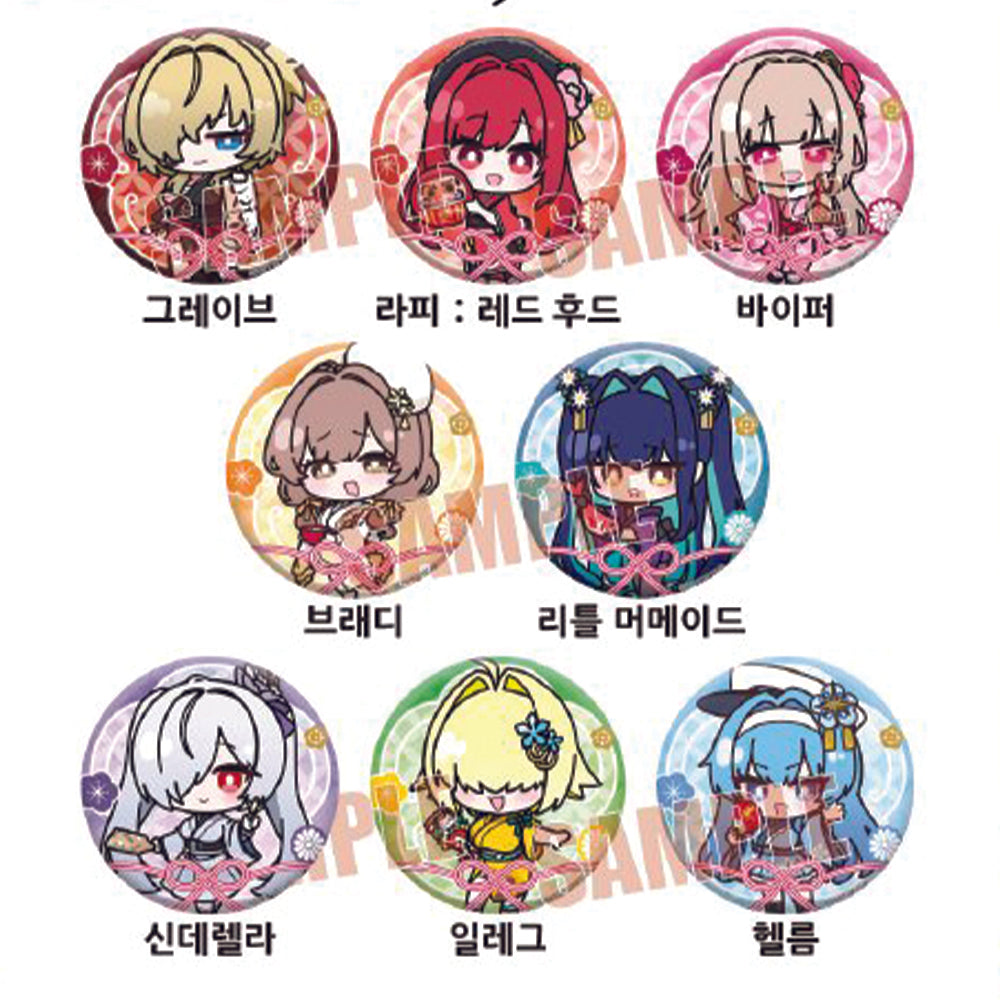 NIKKE: Goddess of Victory: 2026 New Year Special - SD Trading Can Badge