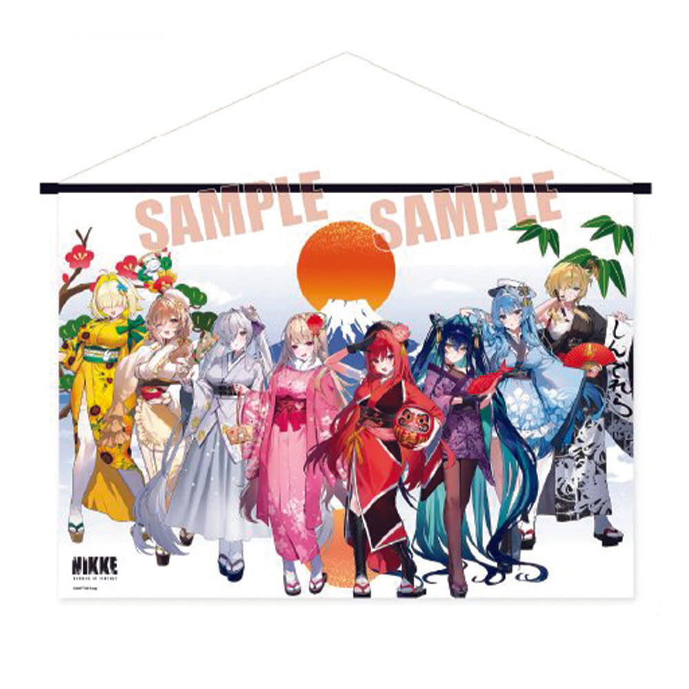 NIKKE: Goddess of Victory: 2026 New Year Special - Tapestry