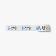 The Paris Design - Smiley Face Masking Tape - Marpple Shop - Masking Tape - Harumio