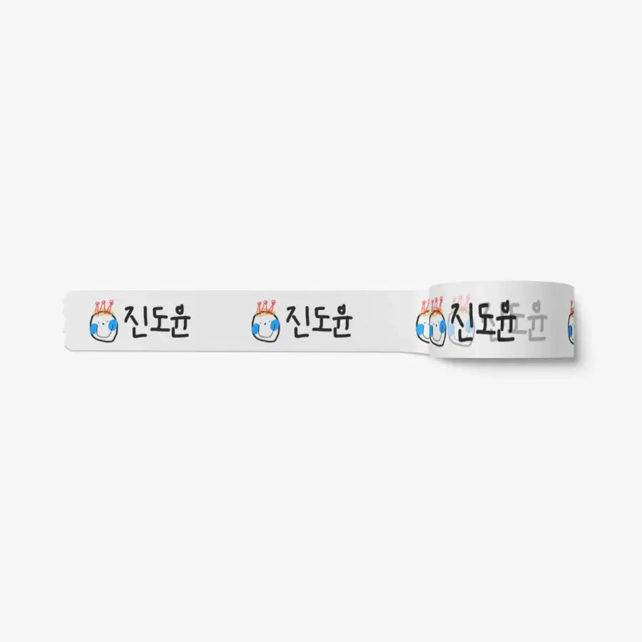The Paris Design - Smiley Face Masking Tape - Marpple Shop - Masking Tape - Harumio