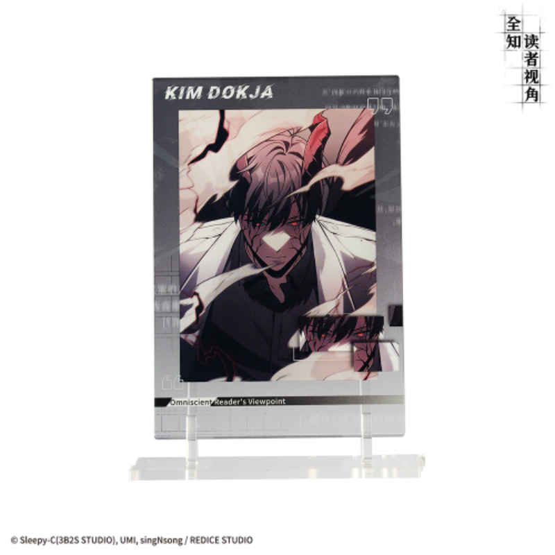 Omniscient Reader's Viewpoint x Dokidoki - Acrylic Board Stand