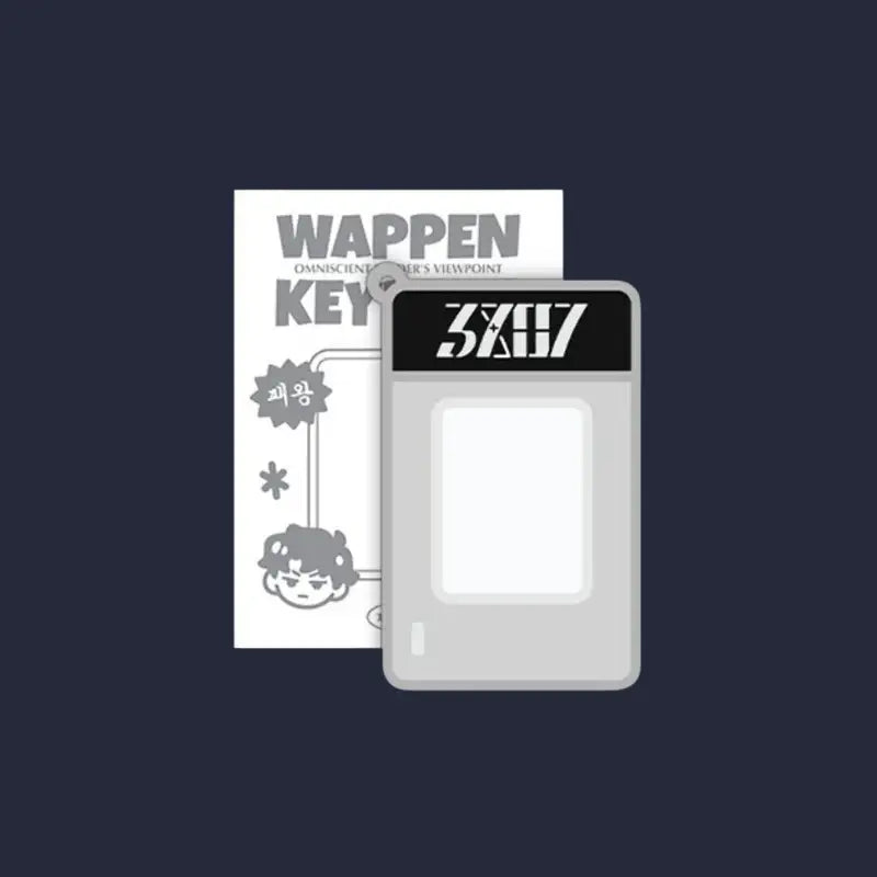 Omniscient Reader's Viewpoint [Hidden Scenario] - Wappen - REDICE - Wappen - Harumio