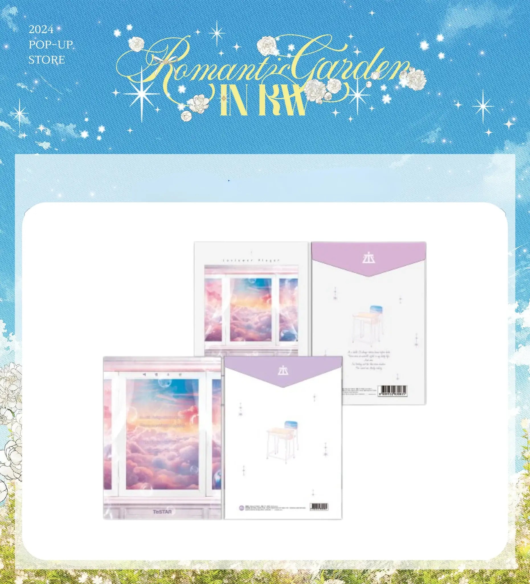 KWBooks Pop-Up Store - Debut or Die - PP Envelope - KWSTORE - gift envelope - Harumio
