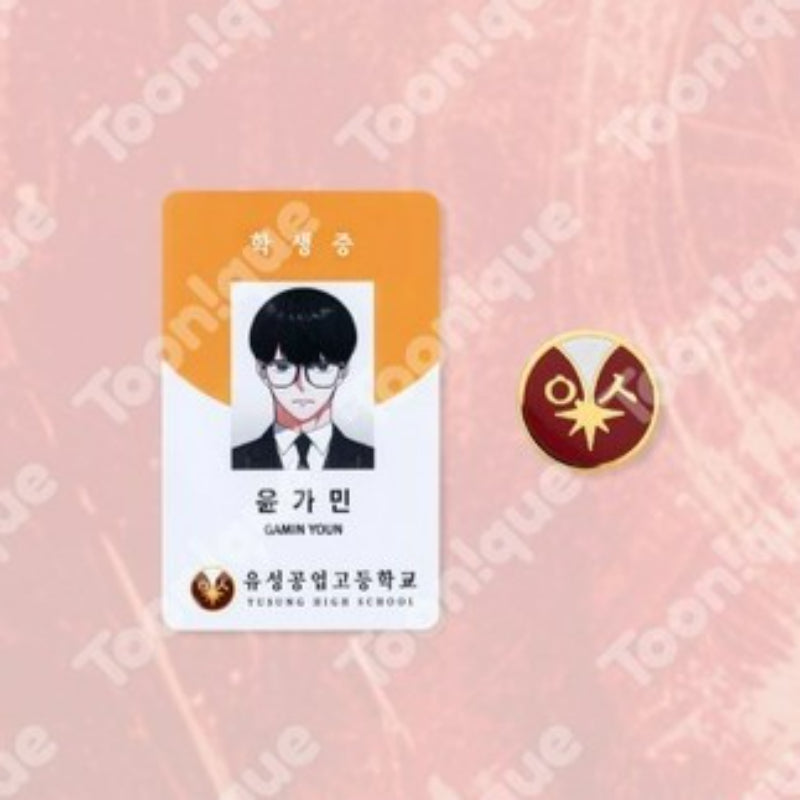 Study Group x Toonique - Yoon Gamin Yusung High School Package