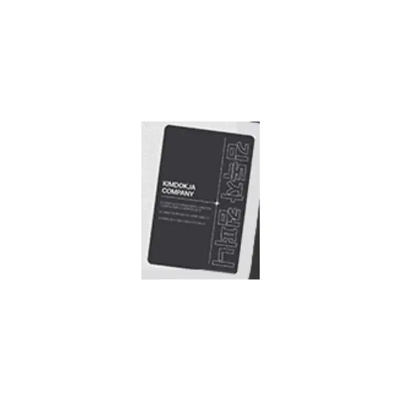 Omniscient Reader's Viewpoint Pop-Up Store - Company ID Card - REDICE - ID Card - Harumio