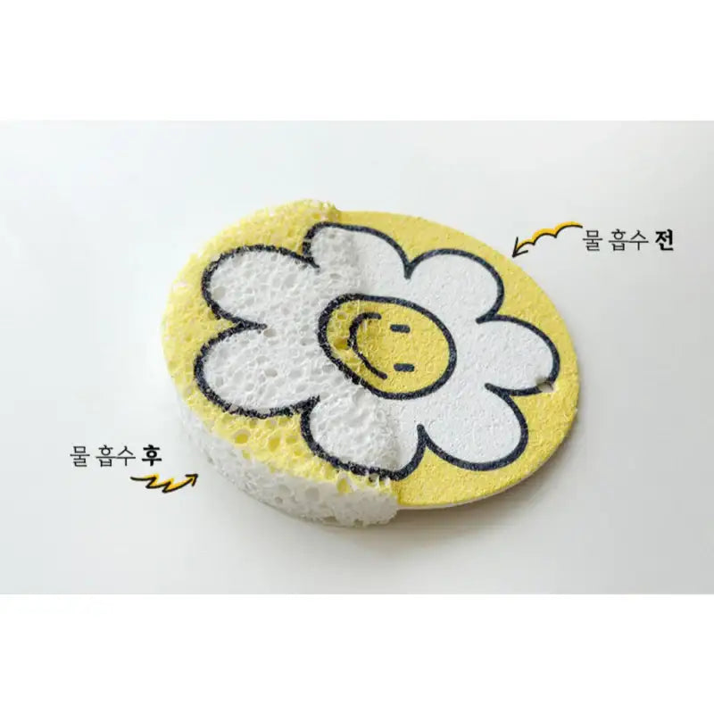 SALDA - Smiley Scrubber Set 6p - SALDA - Scrubber - Harumio