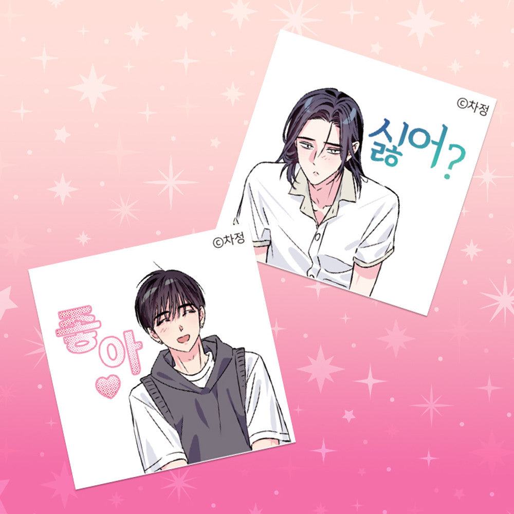 Breakout Scandal - Sticker Pack
