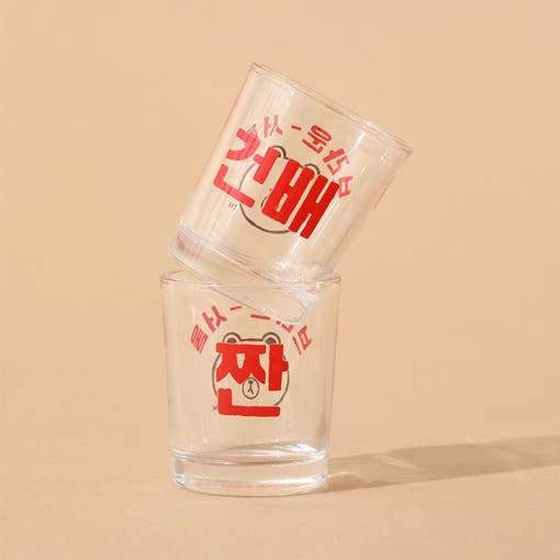 Line Friends - Brown Seoul Edition Soju Glass Set (2 pieces) - Line Friends - Glass Cup - Harumio