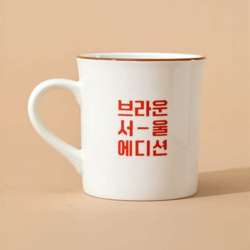 Line Friends - Brown Seoul Edition Mug (340ml) - Line Friends - Mug - Harumio