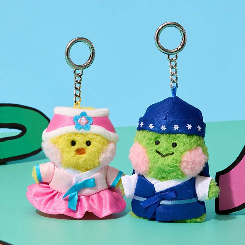 Line Friends - Minini Seoul Edition Doll Keyring - Line Friends - Doll Keyring - Harumio