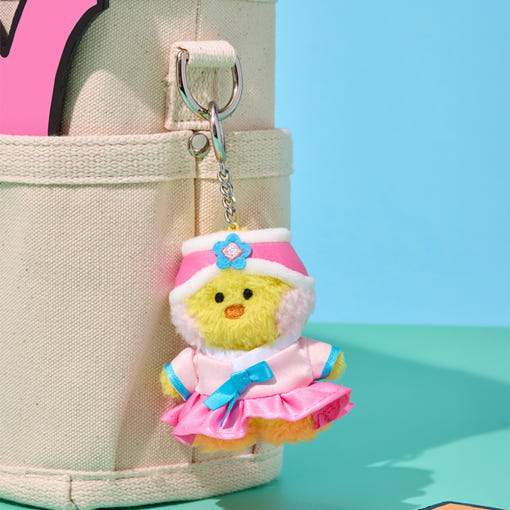 Line Friends - Minini Seoul Edition Doll Keyring - Line Friends - Doll Keyring - Harumio