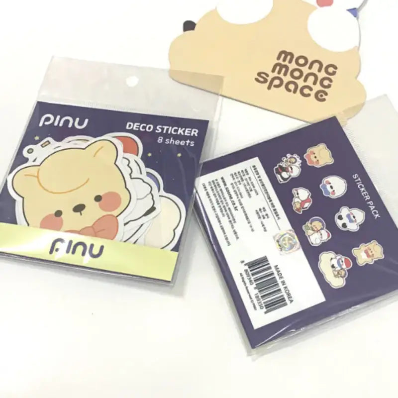 Pinu - Removable Sticker - Soone Content - Stickers - Harumio